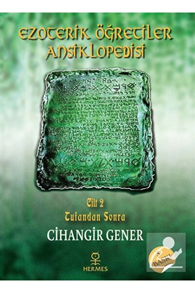 Hermes Yayınları Ezoterik Öğretiler Ansiklopedisi Cilt 2 & Tufandan Sonra