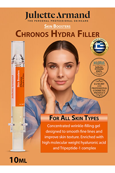 Juliette Armand جل كرونوس هيدرا فيلر لمعالجة التجاعيد المستهدفة مع حمض الهيال...