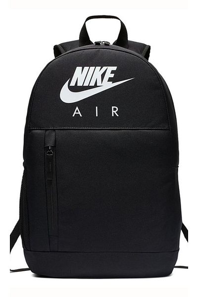 Nike Bag Children's Bag School Bag Pencil Case Gift Backpack Elemental Backpack