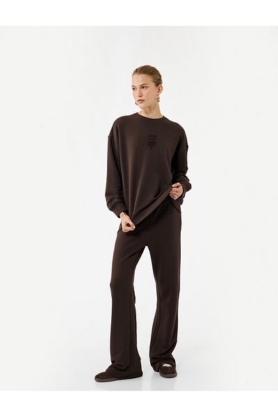 Koton Спортни панталони с права кройка Slim Fit
