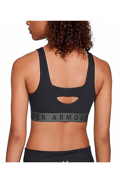 Under Armour Γυναικείο αθλητικό σουτιέν - Αγαπημένο βαμβακερό καθημερινό σουτιέν - 1307230-001