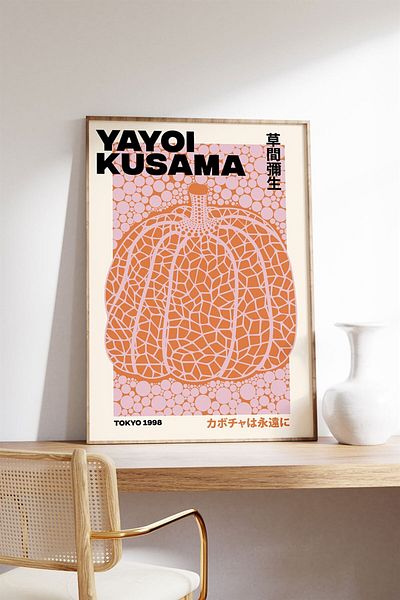Buka Shops Tokyo 1998 Pictură, Poster - Fără încadrare