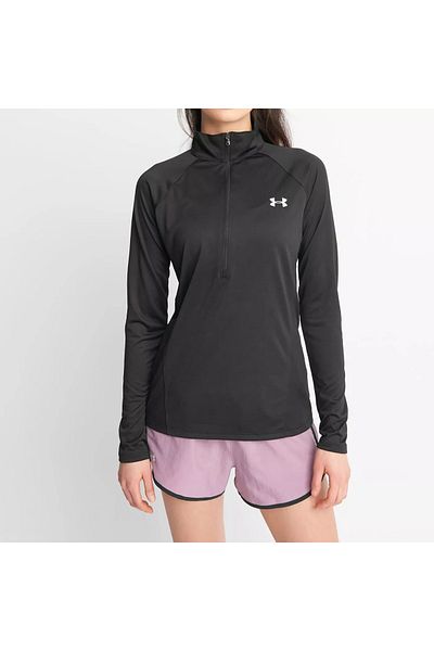 Under Armour Hanorac de damă 1320126-001
