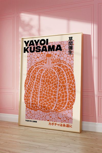 Buka Shops Tokyo 1998 Pictură, Poster - Fără încadrare