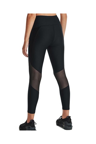 Under Armour Αθλητικό κολάν για γυναίκες - UA Prjct Rock HG 7/8 Legging - 1361067 -001