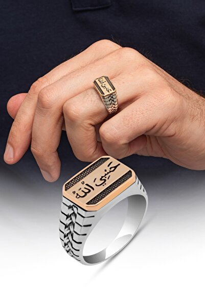 ALYANSEVİM Hasbiyallah Yazılı 925 Gümüş Erkek Yüzük