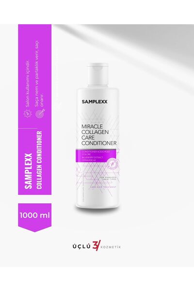 Samplexx بلسم الكولاجين 1000 مل