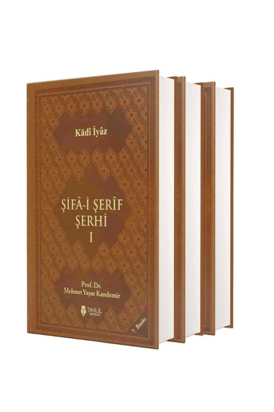 Genel Markalar Şifai Şerif Şerhi - Lüks Termo Deri (3 Cilt) - Mehmet Yaşar Ka...
