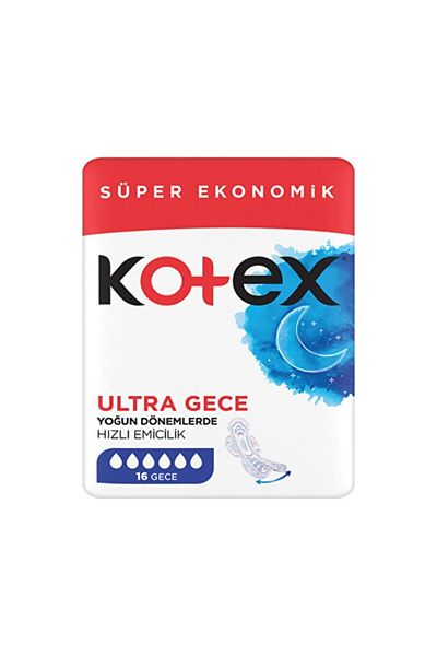 Kotex Ultra Night Sanitary Pad 16 Pieces Set of Five8691900172175
