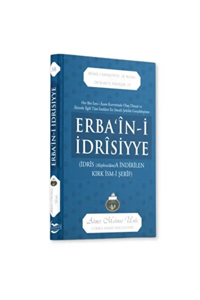 Cübbeli Ahmet Hoca Yayıncılık Erbaini Idrisiyye