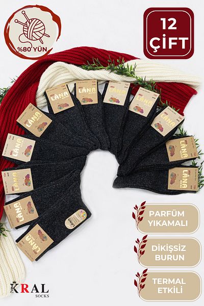 Miss Lana Ladies Socks Socks (12 Pairs) Winter Wool Socks Lambswool (special Lambswool) Thermal Features for Women