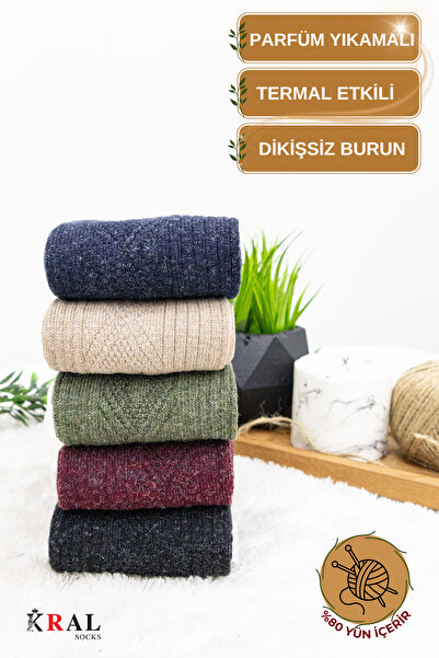 Miss Lana Ladies Socks Çorap (5 ÇİFT) Kışlık Yün Çorap Lambswool (ÖZEL KUZU YÜNLÜ) Kadınlar Için Termal Özellikli