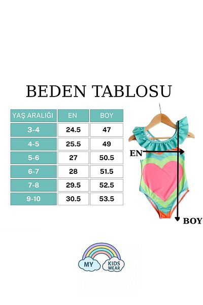 My Kids Wear Girl - Cross Ruffle Strap Swimsuit