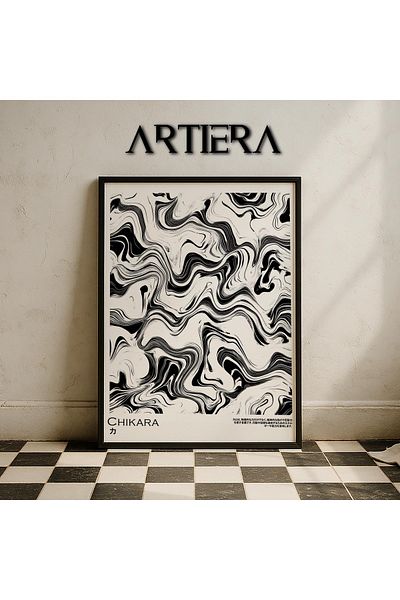 HİGUERA Chikara Hide The Past - Pictură murală minimalistă neagră modernă japoneză cu rame din lemn