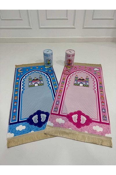 imzatasarım Blue Children's Prayer Rug and Prayer Beads with Cylinder Money Box - Prayer Rug for Children - (4-6 Years)