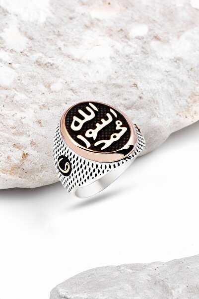 Silverplus Gümüş Peygamber Mührü Vav Motifli Erkek Yüzük