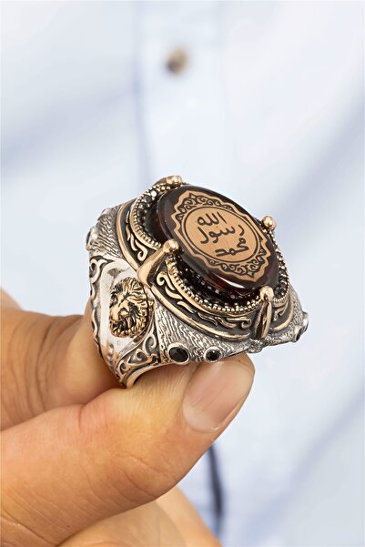 Silverplus Özel Koleksiyon Kırmızı Taşlı Peygamber Mührü Gümüş Erkek Yüzük