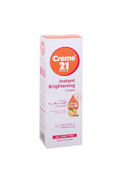 Creme 21 كريم تفتيح البشرة بفيتاميني C وB5 - 100 مل | تركيبة توهج فوري