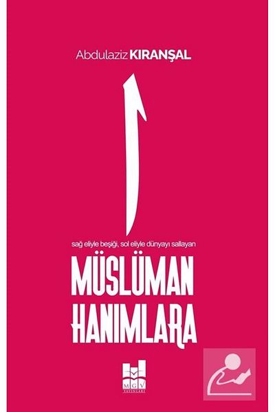 Mgv Yayınları للنساء المسلمات