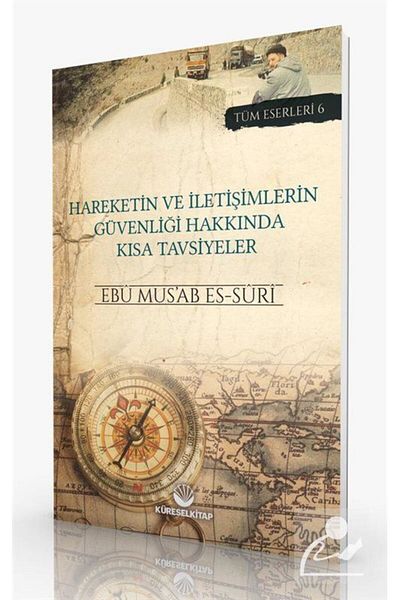Küresel Kitap نصائح موجزة بشأن أمن الحركة والاتصالات