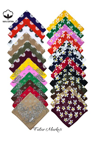 Fular Marketi Σετ μαργαρίτας 24 τεμαχίων από 100% βαμβάκι