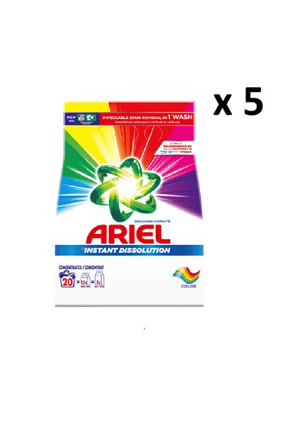 Ariel 5x Color Detergent Powder 1.5 Kg