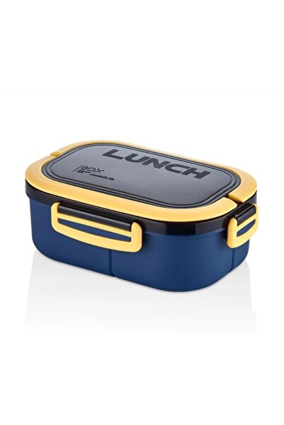 ELİFSU HOME Portable Food Container Lunch Box Diet Nutrition Box Storage Container Feeding Bowl with Fork and Spoon 1200ml