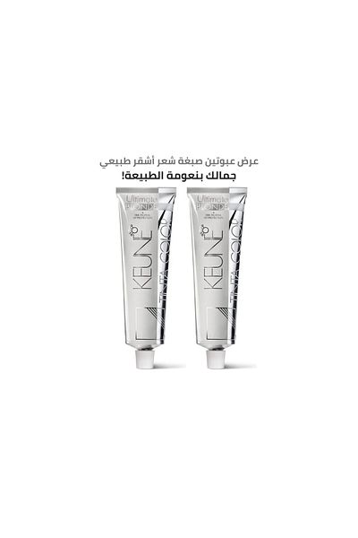 Keune 2 packs of Keune Tinta Color No. 1000 Ultimate Blonde hair dye with silk protein