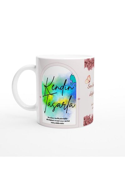 Luluyen You Are My Most Valuable Printed Mug