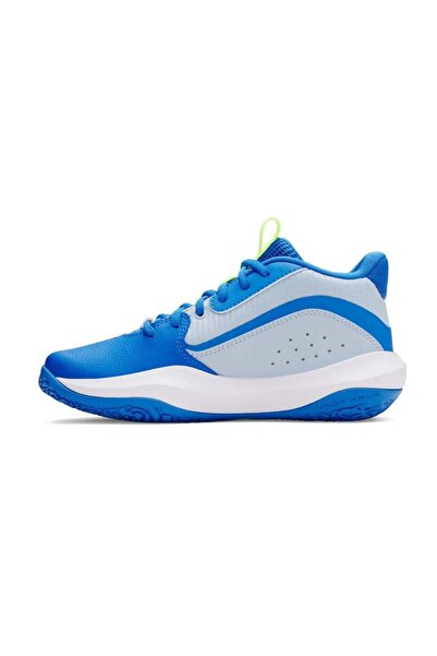 Under Armour Gs Lockdown 7 Çocuk Basketbol Ayakkabısı 3028513-453