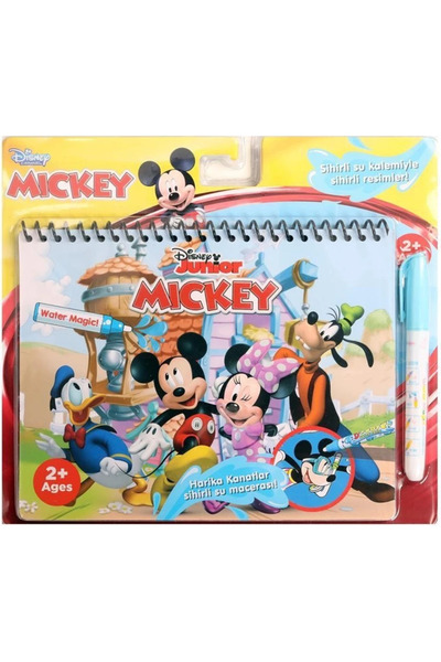Ks Games Mickey Sihirli Özel Sulu Kalem İle Boyama Kitabı Sihirli Boyama