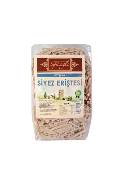 Erdem Sepetçioğlu Kastamonu Siyez Eriştesi 500G