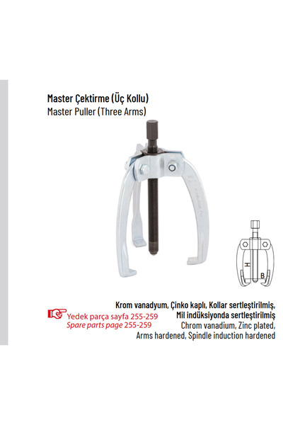 İzeltaş ماستر سحب (3 أذرع) 16*16