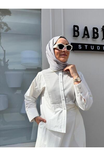 Babil Butik 25Ss79015 Koton Women's Skirt Suit Ecru