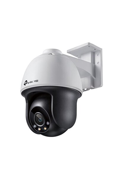 TP-LINK "TP-LINK VIGI 4MP Outdoor PAN/TILT Network Camera,VIGI C540(4mm), 1/3""Progressive Scan CMOS, obiec