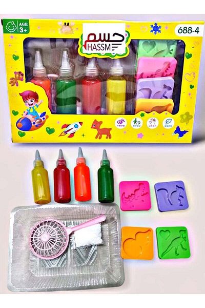 HSM 3D Magic Water Animal Set - DIY Colorful Sea Creature Molds