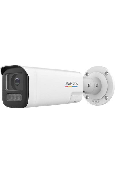 Hikvision IP Bullet 2MP surveillance camera DS-2CD1B27G2H- LIUF/SL(2.8MM), fixed lens 2.8m