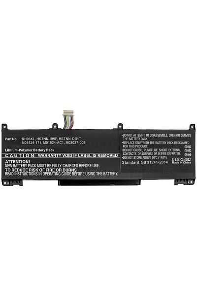CoreParts Bateria do laptopa HP, MBXHP-BA0278