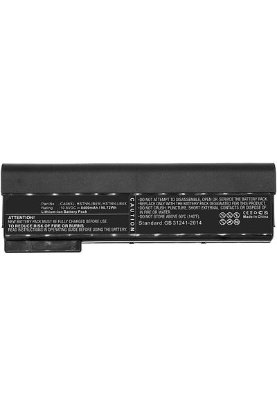 CoreParts Bateria do laptopa HP, MBXHP-BA0286