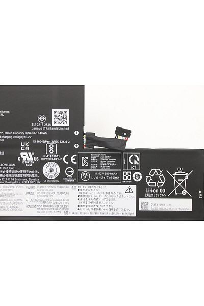 LENOVO 300e Chrome Gen3 Pollock, 5B11B36312
