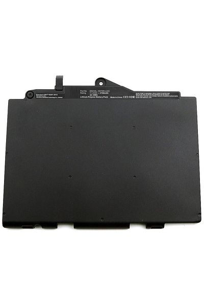 CoreParts Bateria do laptopa HP, MBXHP-BA0292