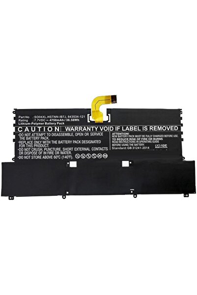 CoreParts Baterie laptop HP, MBXHP-BA0244