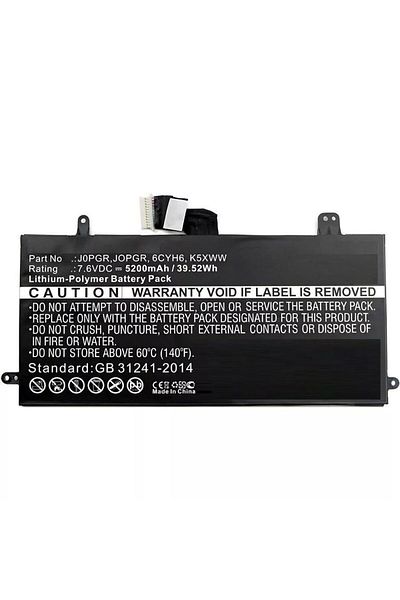 CoreParts Bateria do laptopa DELL, MBXDE-BA0083
