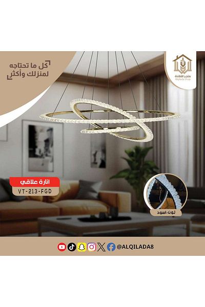 Vooltex Luxury modern black chandelier, 3 levels