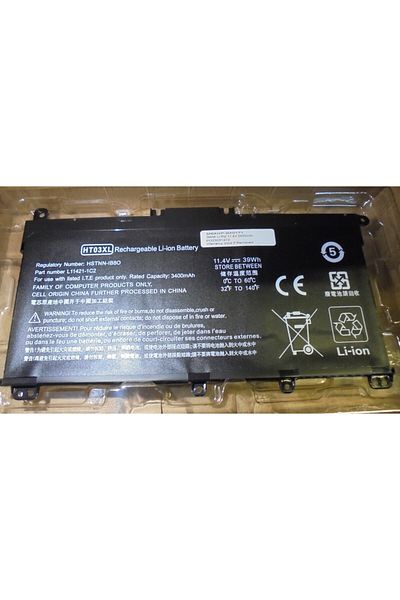 CoreParts Bateria do HP HSTNN-LB8M
