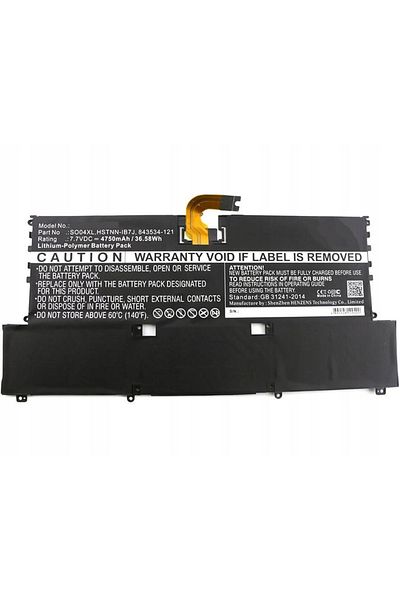 CoreParts Bateria 37Wh 7.7V 4 Cell MBXHP-BA0076