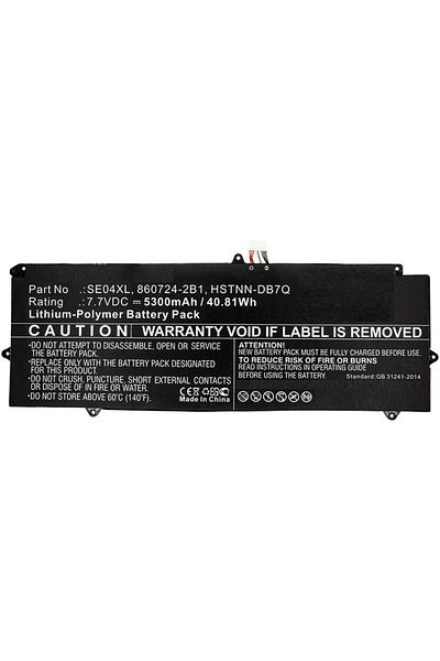 CoreParts Bateria do laptopa HP, MBXHP-BA0218
