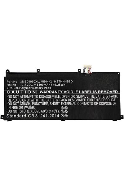 CoreParts Bateria do laptopa HP, MBXHP-BA0230