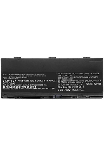 CoreParts Bateria do laptopa Lenovo, MBXLE-BA0259