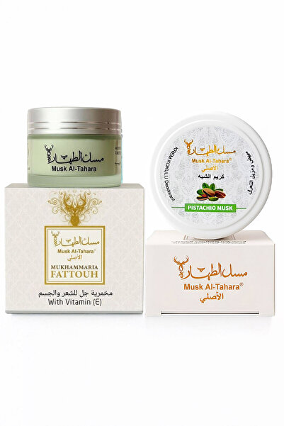 MUSK AL TAHARA Whitening and Anti-Sweat Cream + Hand, Face, Hair. Perfume and...